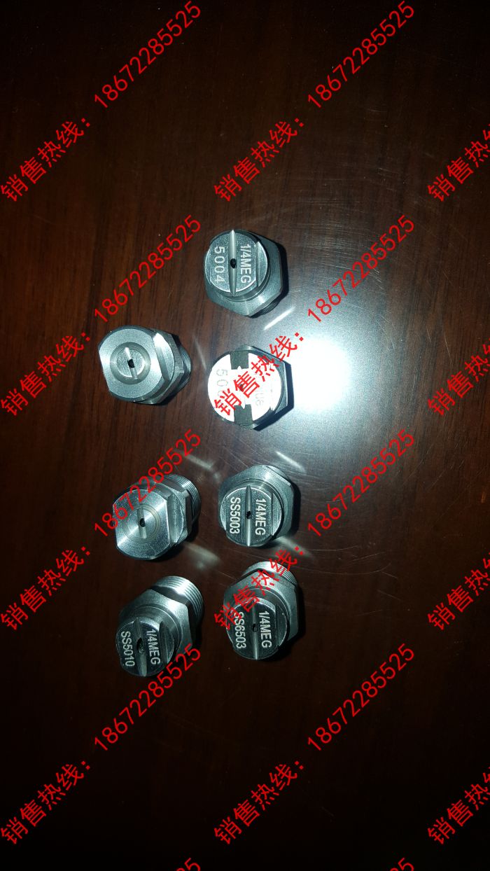 ·܇(ch)߉